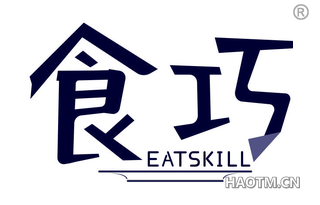 食巧 EATSKILL