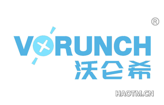 沃仑希 VORUNCH