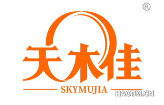 天木佳 SKYMUJIA