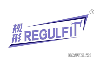 规形 REGULFIT