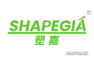 塑嘉 SHAPEGIA