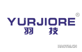 羽技 YURJIORE