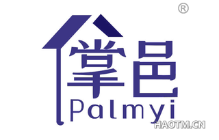 掌邑 PALMYI