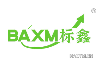 标鑫 BAXM