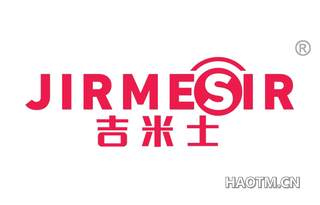 吉米士 JIRMESIR