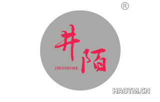 井陌 JIRNMIORE