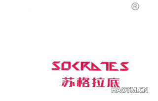 苏格拉底 SOCRATES