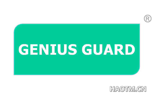 GENIUS GUARD