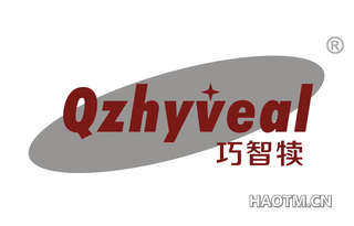 巧智犊 QZHYVEAL