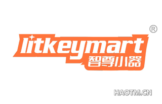 智尊小器 LITKEYMART