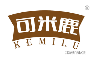 可米鹿 