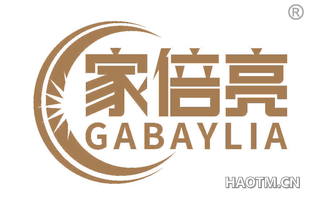 家倍亮 GABAYLIA