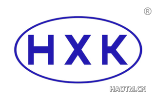  HXK