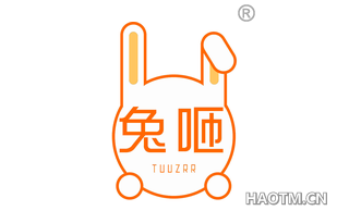 兔咂 TUUZRR