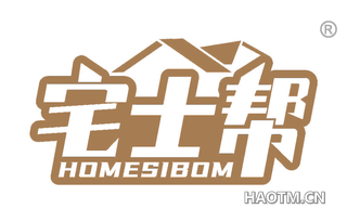 宅士帮 HOMESIBOM