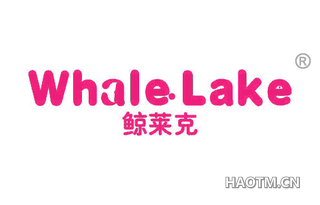 鲸莱克 WHALE LAKE