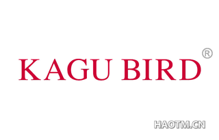 KAGU BIRD