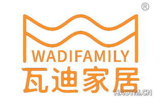 瓦迪家居 WADIFAMILY