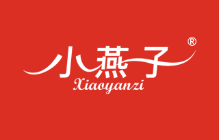 小燕子 