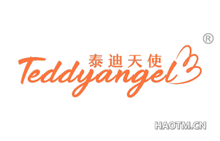 泰迪天使 TEDDYANGEL