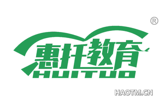 惠托教育 HUITUO