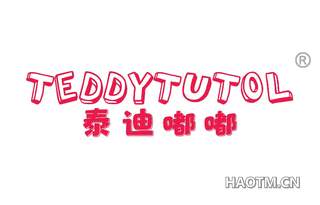 泰迪嘟嘟 TEDDYTUTOL