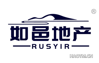 如邑地产 RUSYIR