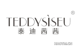 泰迪茜茜 TEDDYSISEU