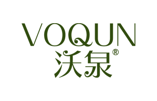 沃泉 VOQUN