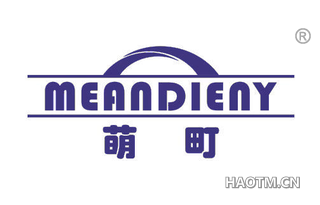 萌町 MEANDIENY