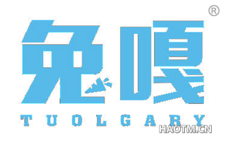 兔嘎 TUOLGARY