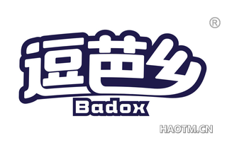 逗芭乡 BADOX