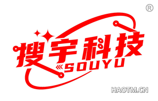 搜宇科技 SOUYU