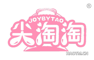 尖淘淘 JOYBYTAO