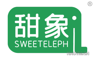 甜象 SWEETELEPH