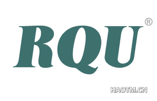  RQU