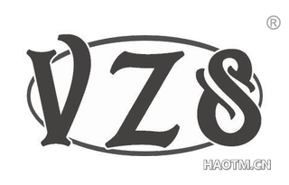  VZS