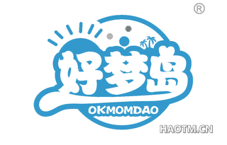 好梦岛 OKMOMDAO