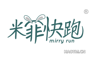 米菲快跑 MIRRY RUN