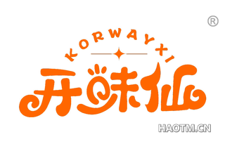 开味仙 KORWAYXI