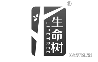 生命树 LIFETREE