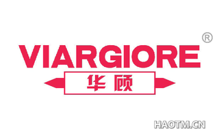 华顾 VIARGIORE