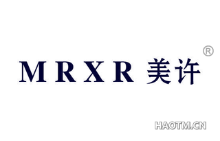 美许 MRXR