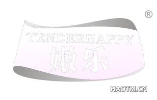 嫩乐 TENDERHAPPY