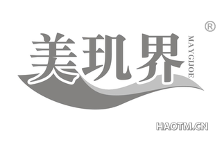 美玑界 MAYGIJOE
