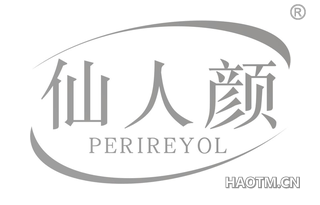 仙人颜 PERIREYOL