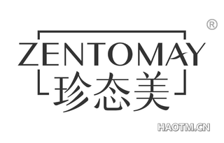 珍态美 ZENTOMAY