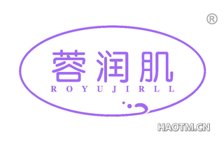 蓉润肌 ROYUJIRLL