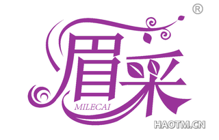 眉采 MILECAI