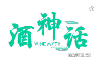 酒神话 WINE MYTH